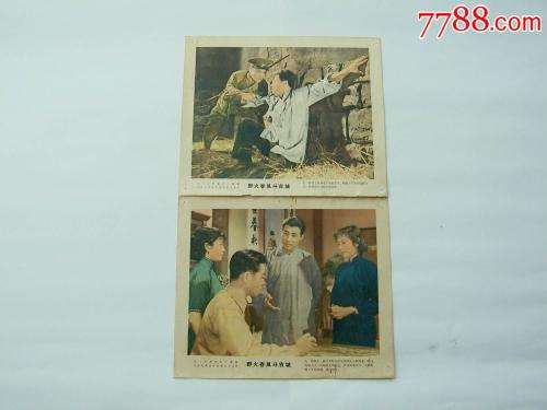 大专证怎么办